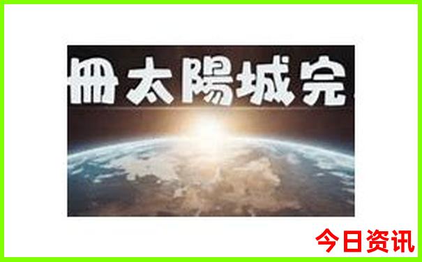北京适合17岁孩子玩的地方