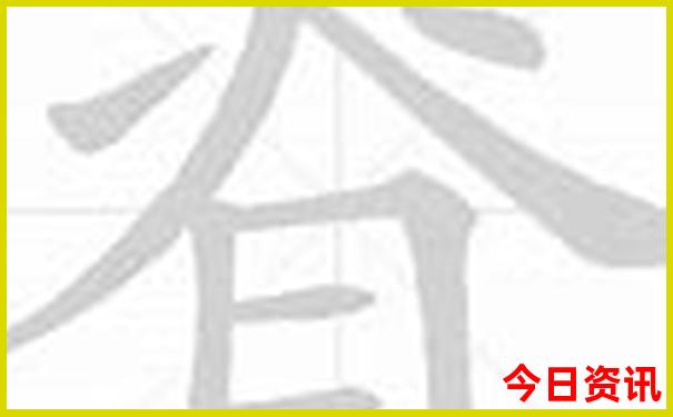 贺州十大旅游景点